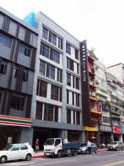 City Suites - Beimen Taipei