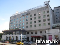 Tainan Hotel 