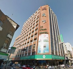 La Plaza Hotel Tainan