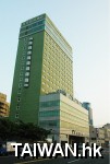 長榮桂冠酒店(基隆)